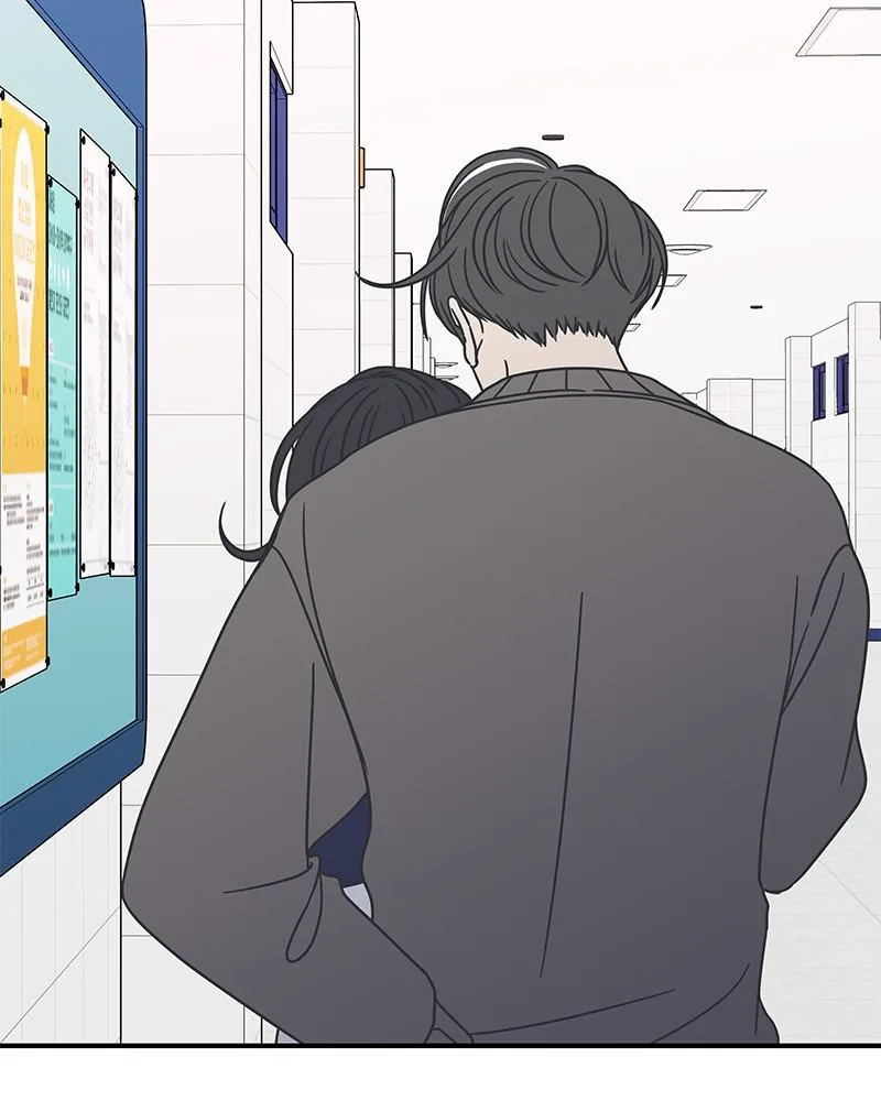 A Guide to Proper Dating Chapter 55 page 41