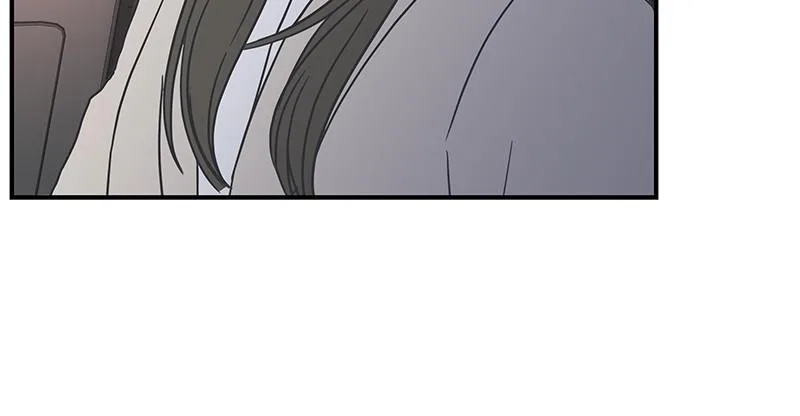 A Guide to Proper Dating Chapter 55 page 81