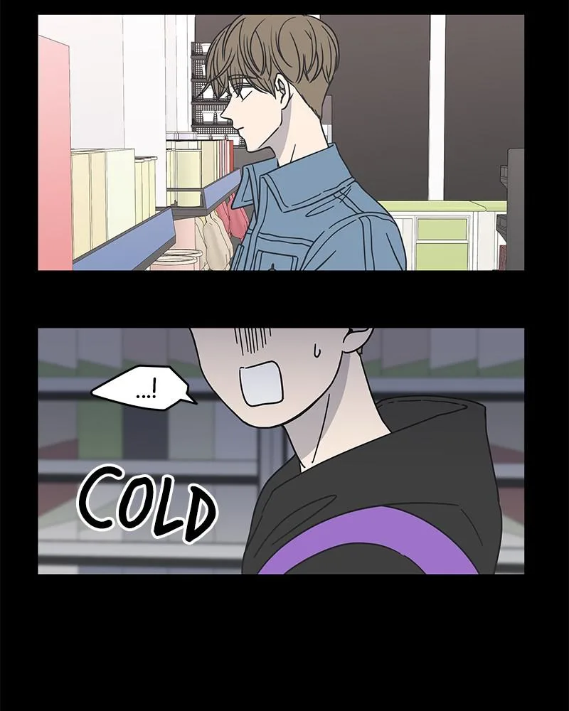 A Guide to Proper Dating Chapter 58 page 50