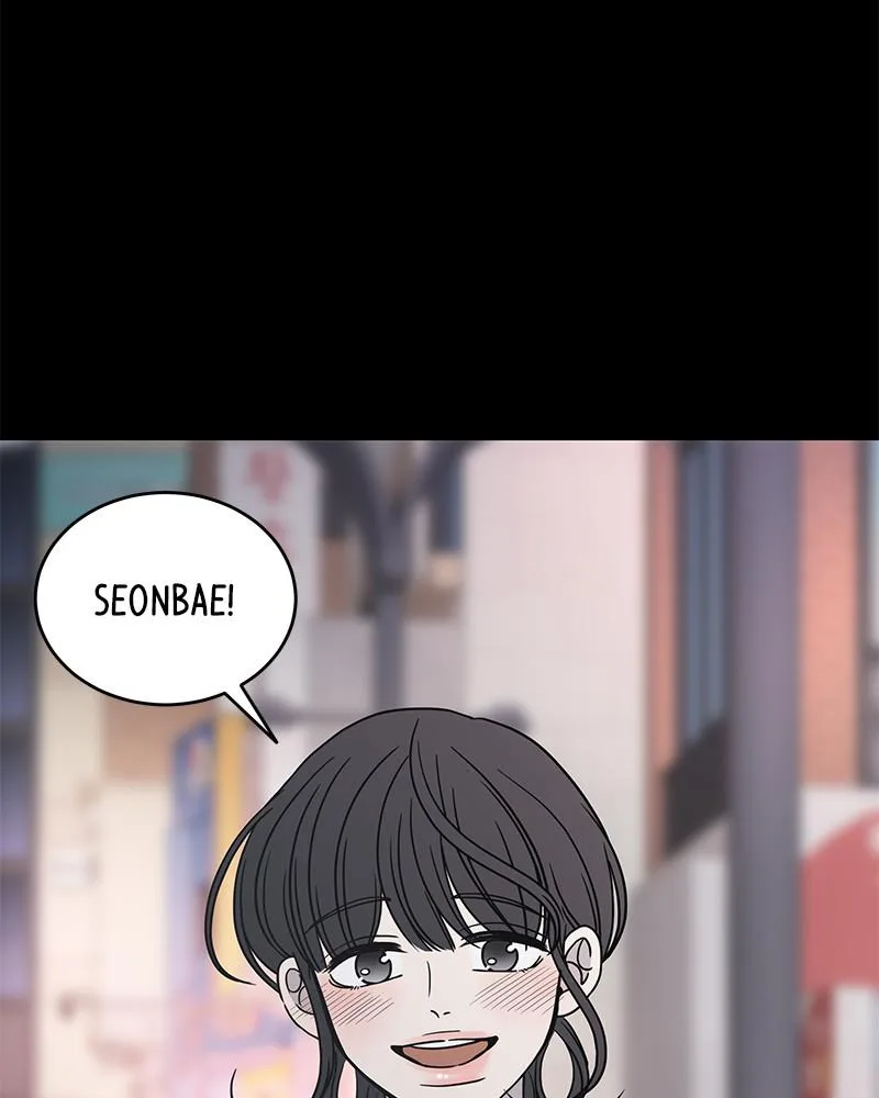 A Guide to Proper Dating Chapter 58 page 44