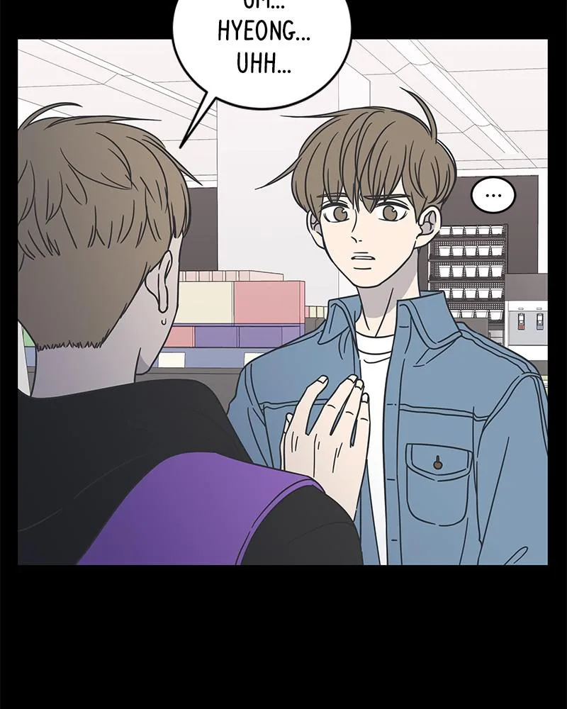 A Guide to Proper Dating Chapter 58 page 62