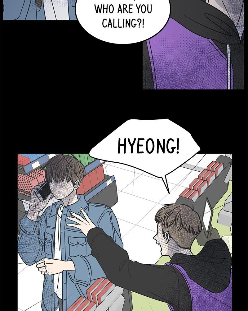 A Guide to Proper Dating Chapter 58 page 77