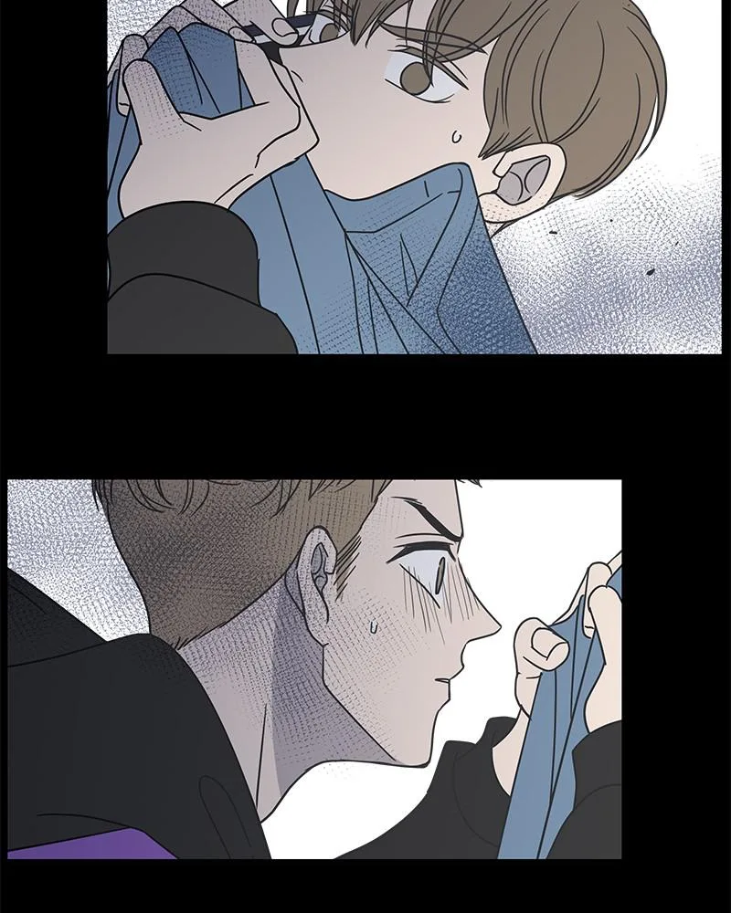 A Guide to Proper Dating Chapter 58 page 80