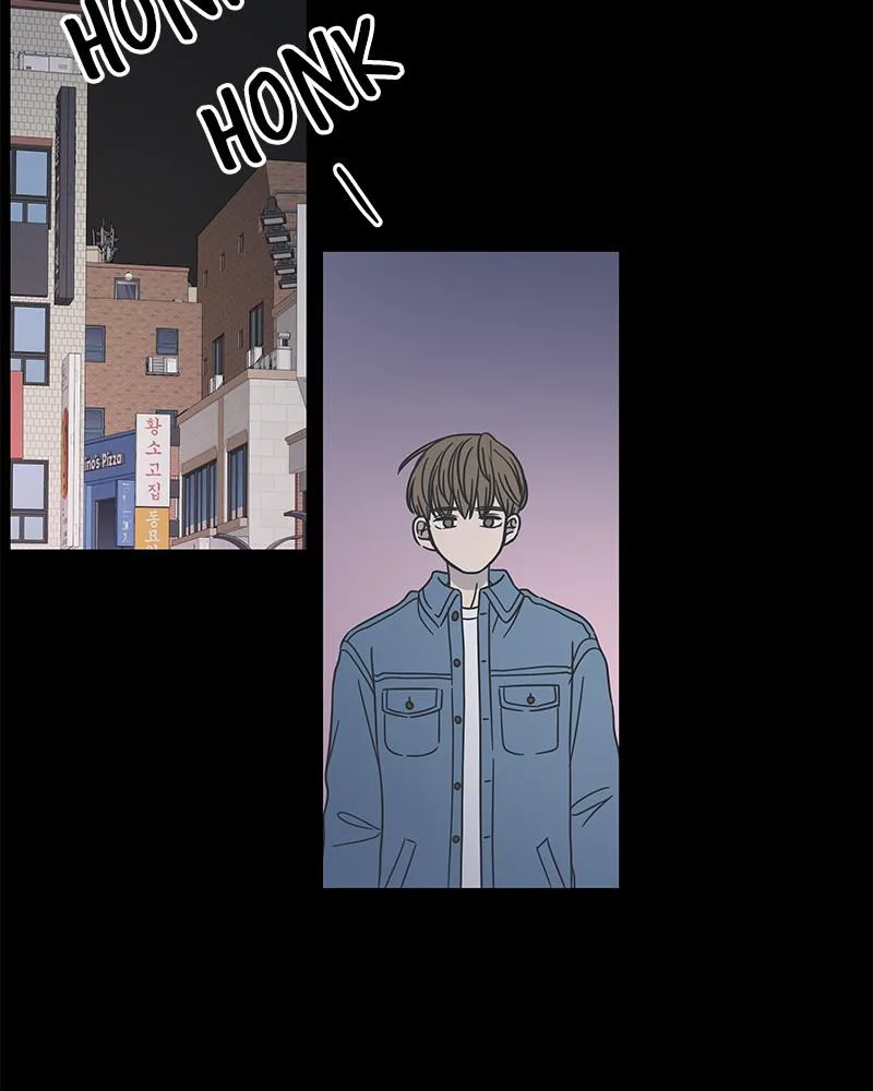 A Guide to Proper Dating Chapter 58 page 96