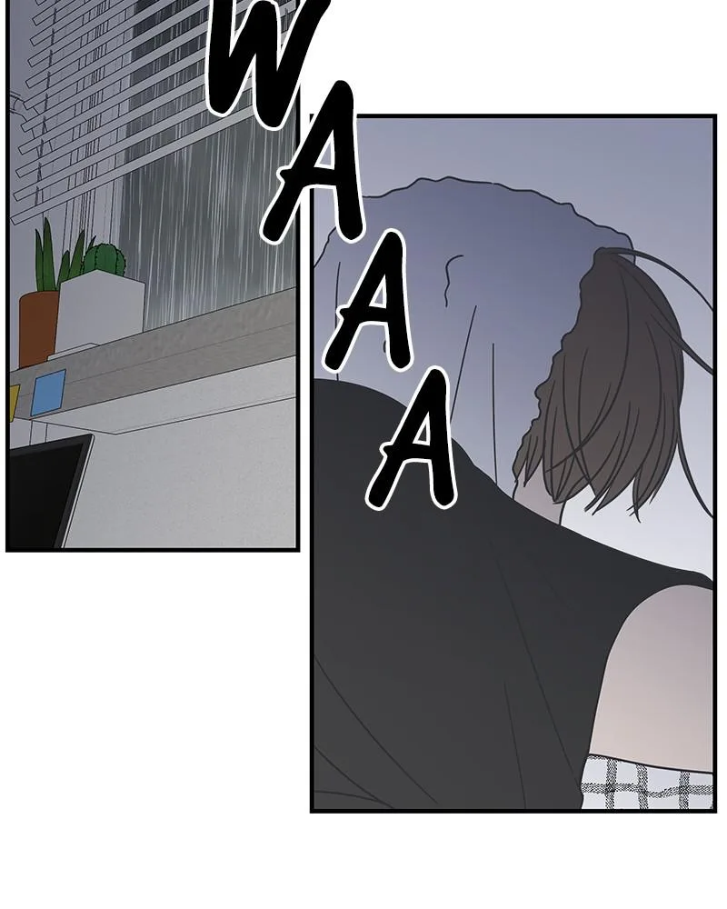 A Guide to Proper Dating Chapter 58 page 108