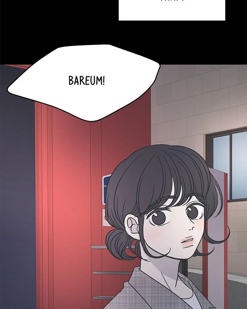 A Guide to Proper Dating Chapter 58 page 104