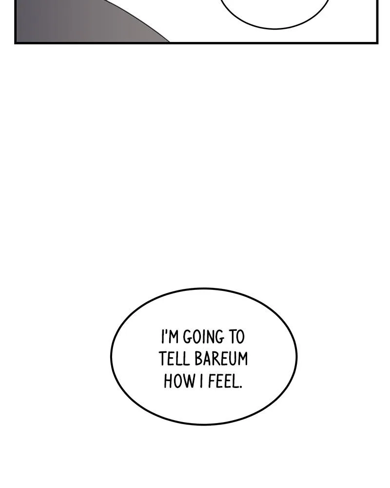 A Guide to Proper Dating Chapter 58 page 132