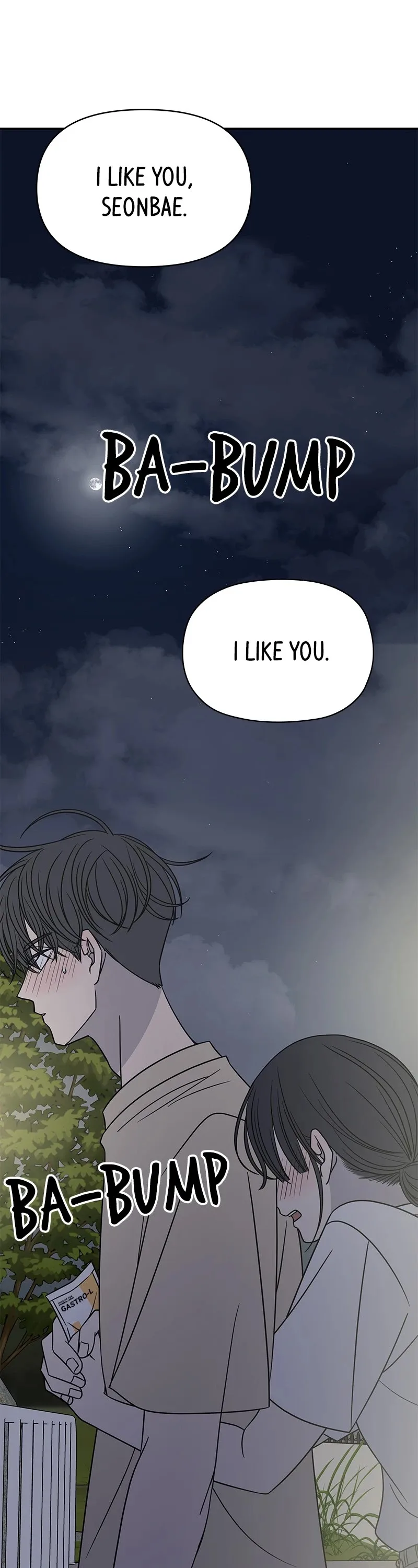 A Guide to Proper Dating Chapter 107 page 2