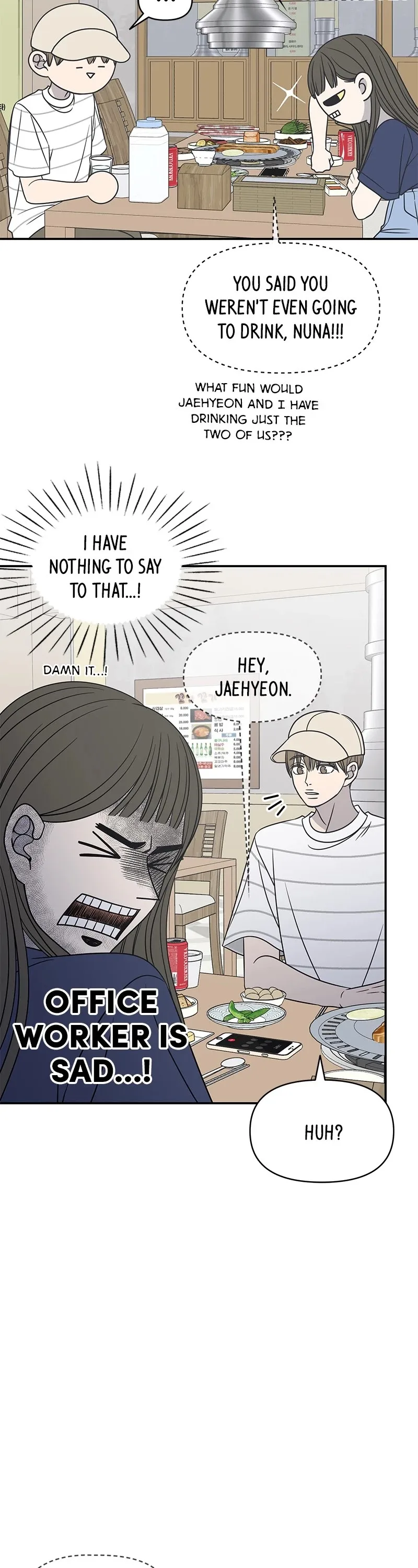 A Guide to Proper Dating Chapter 108 page 11