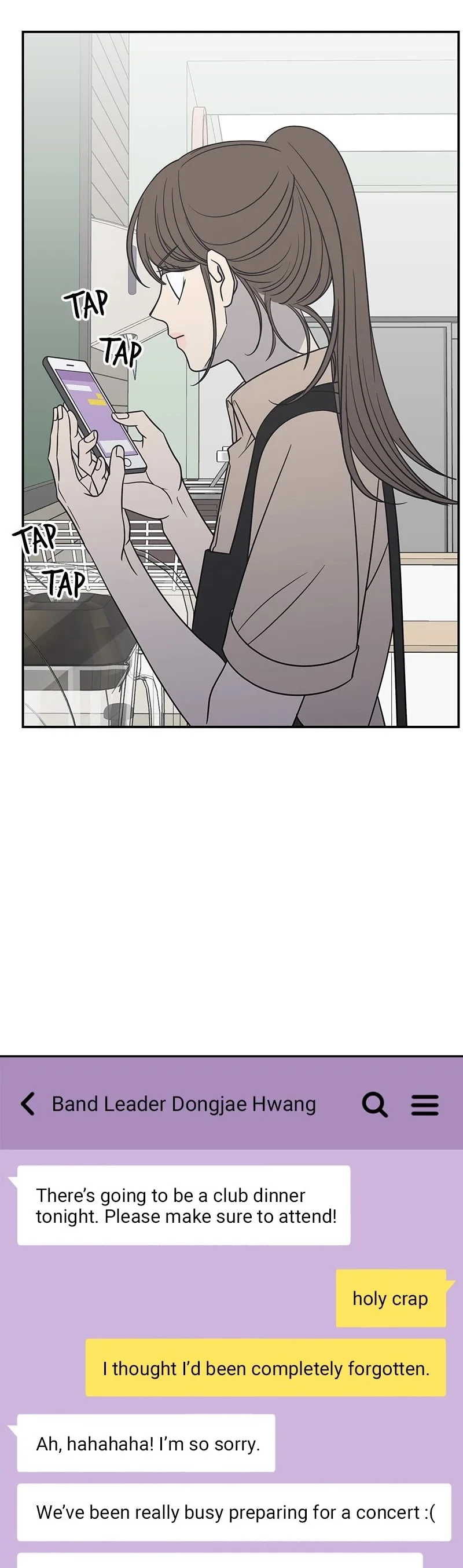A Guide to Proper Dating Chapter 111 page 17