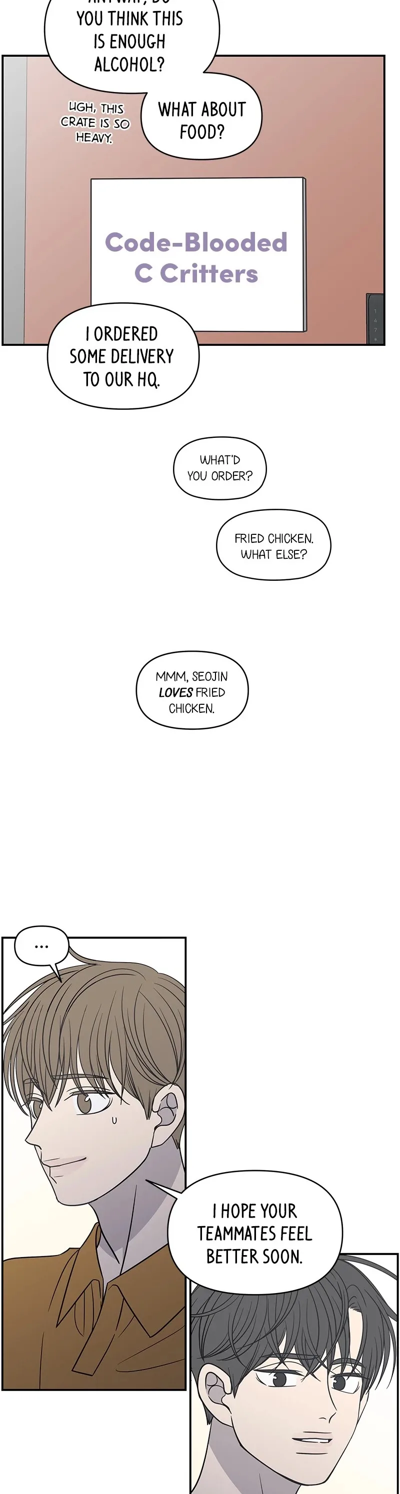 A Guide to Proper Dating Chapter 109 page 17