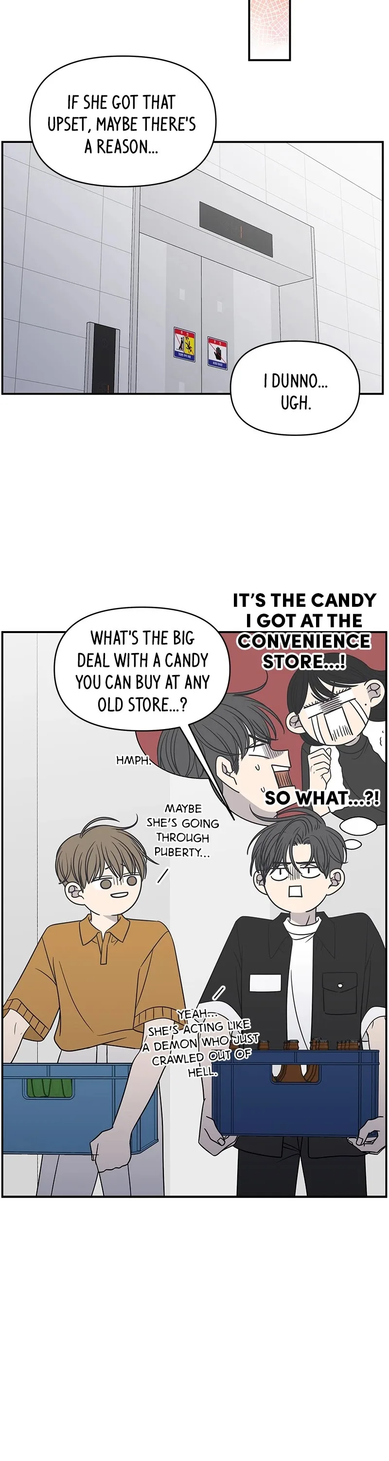 A Guide to Proper Dating Chapter 109 page 15