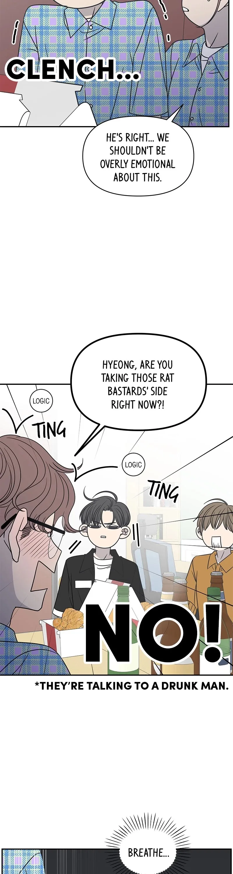 A Guide to Proper Dating Chapter 109 page 26