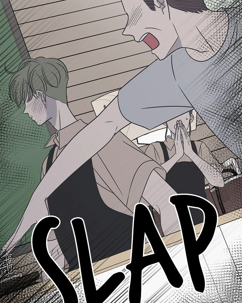 A Guide to Proper Dating Chapter 84 page 3