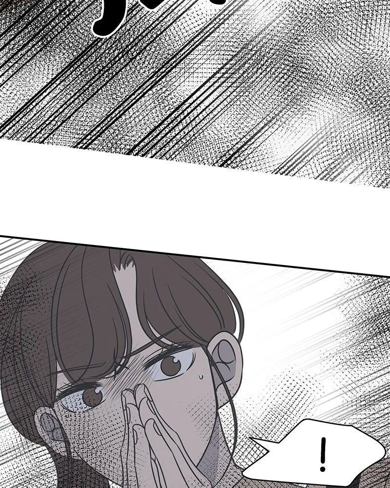 A Guide to Proper Dating Chapter 84 page 4