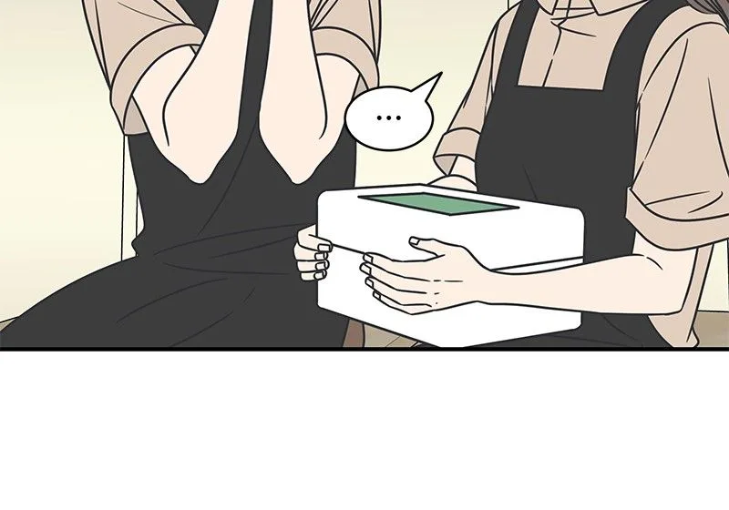 A Guide to Proper Dating Chapter 84 page 12