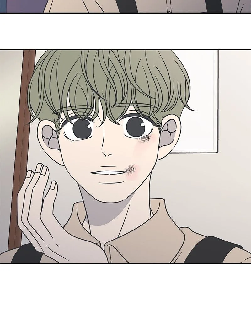 A Guide to Proper Dating Chapter 84 page 14