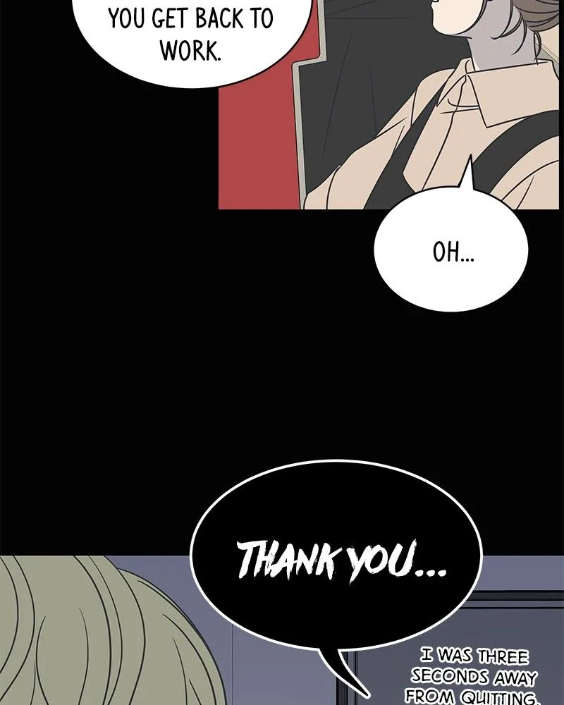 A Guide to Proper Dating Chapter 84 page 42