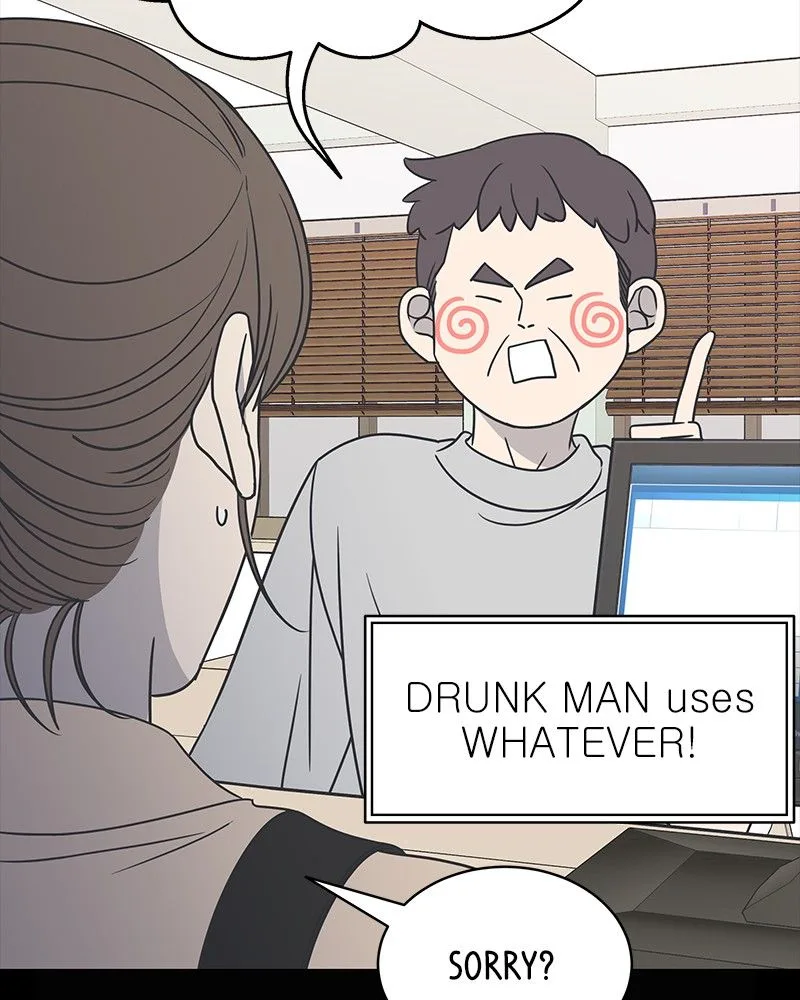 A Guide to Proper Dating Chapter 84 page 56