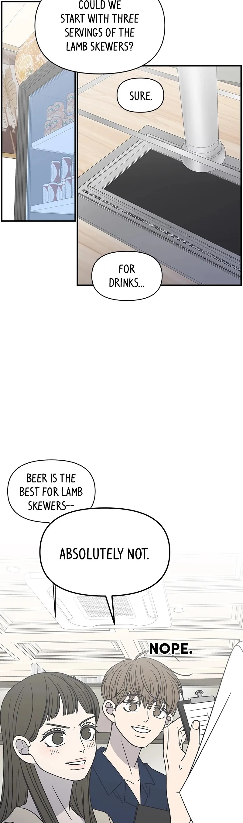 A Guide to Proper Dating Chapter 116 page 12