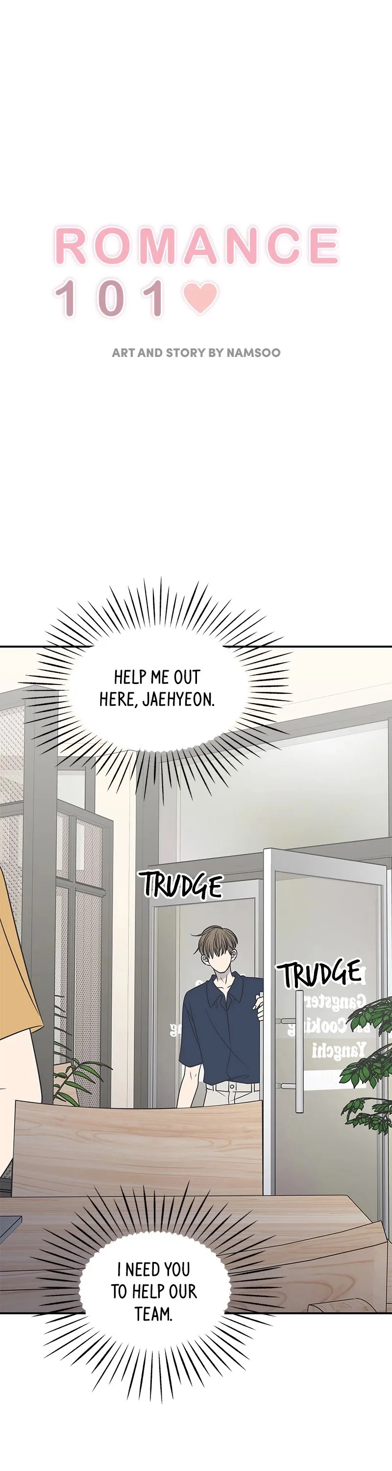 A Guide to Proper Dating Chapter 117 page 2