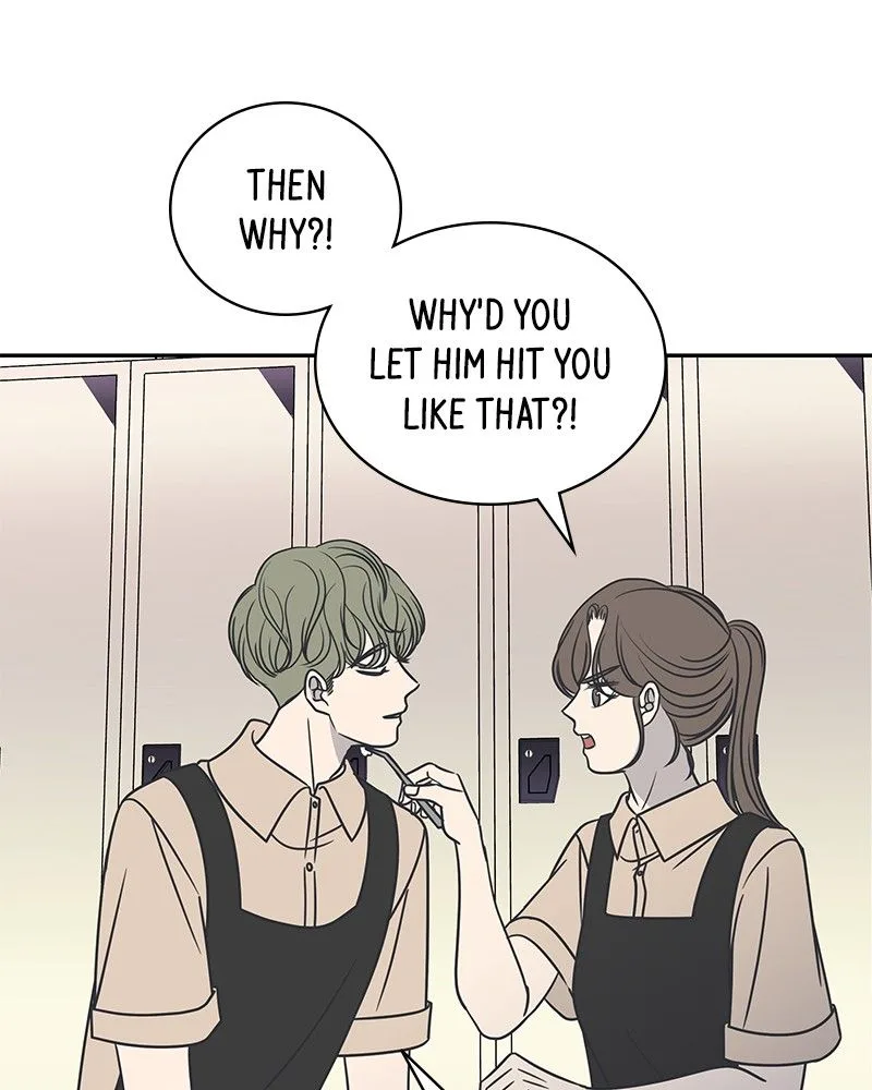 A Guide to Proper Dating Chapter 84 page 79