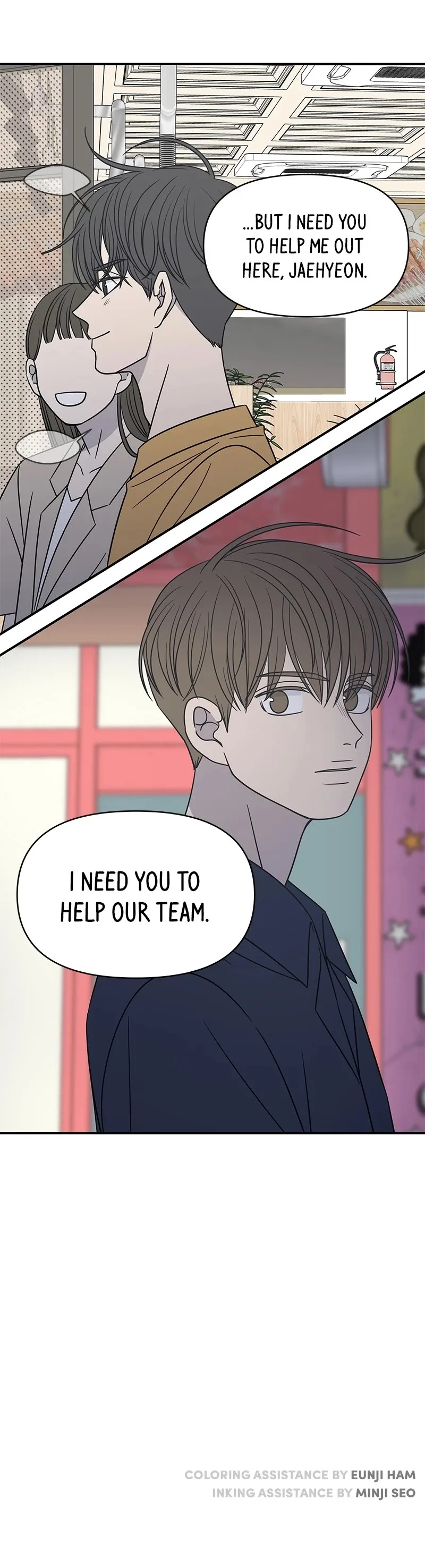 A Guide to Proper Dating Chapter 116 page 38
