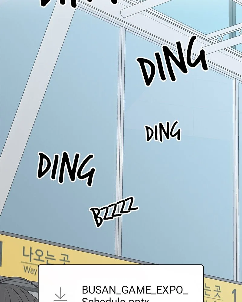 A Guide to Proper Dating Chapter 88 page 8