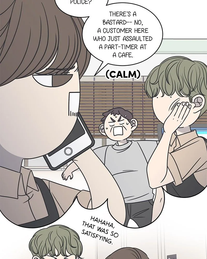 A Guide to Proper Dating Chapter 84 page 82