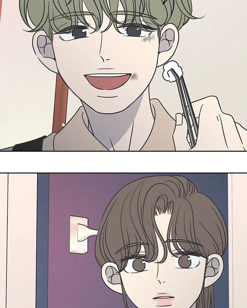 A Guide to Proper Dating Chapter 84 page 85