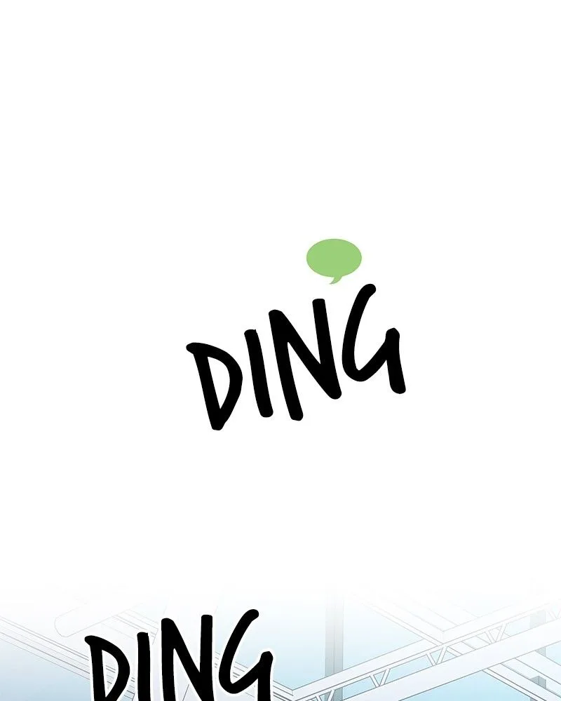 A Guide to Proper Dating Chapter 88 page 7