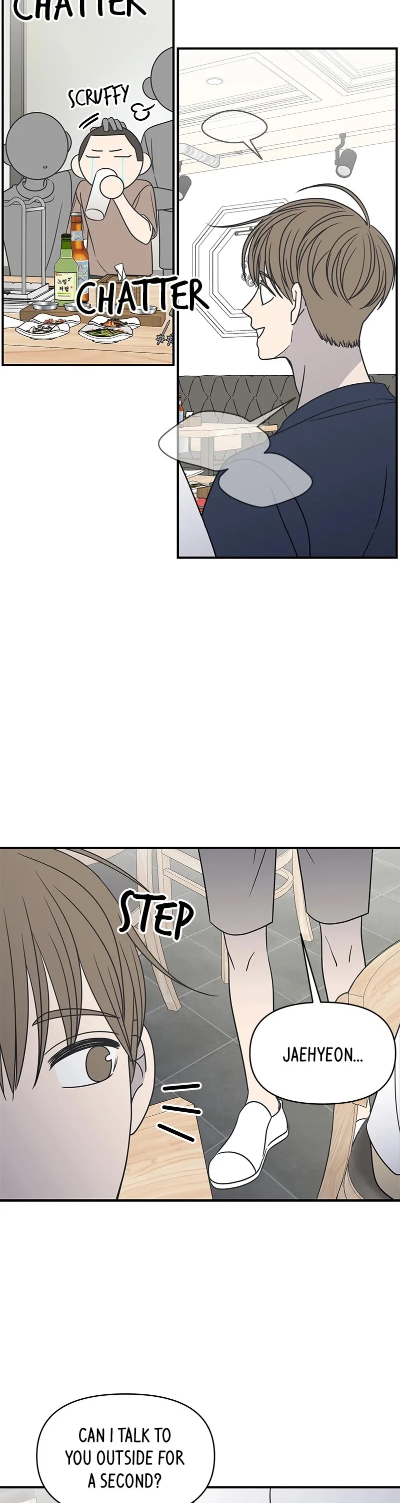 A Guide to Proper Dating Chapter 116 page 35