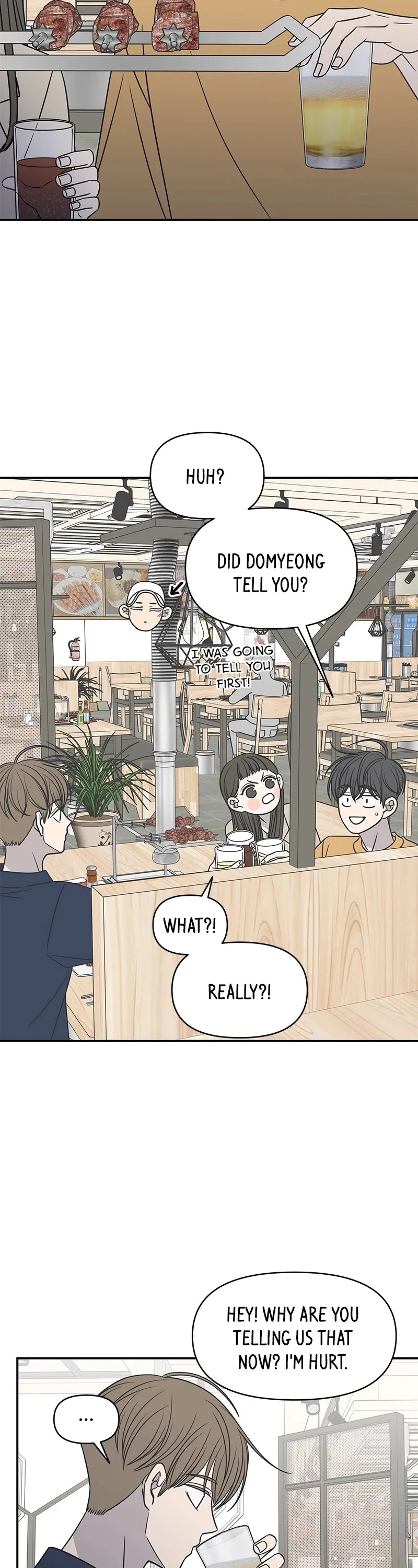 A Guide to Proper Dating Chapter 117 page 7