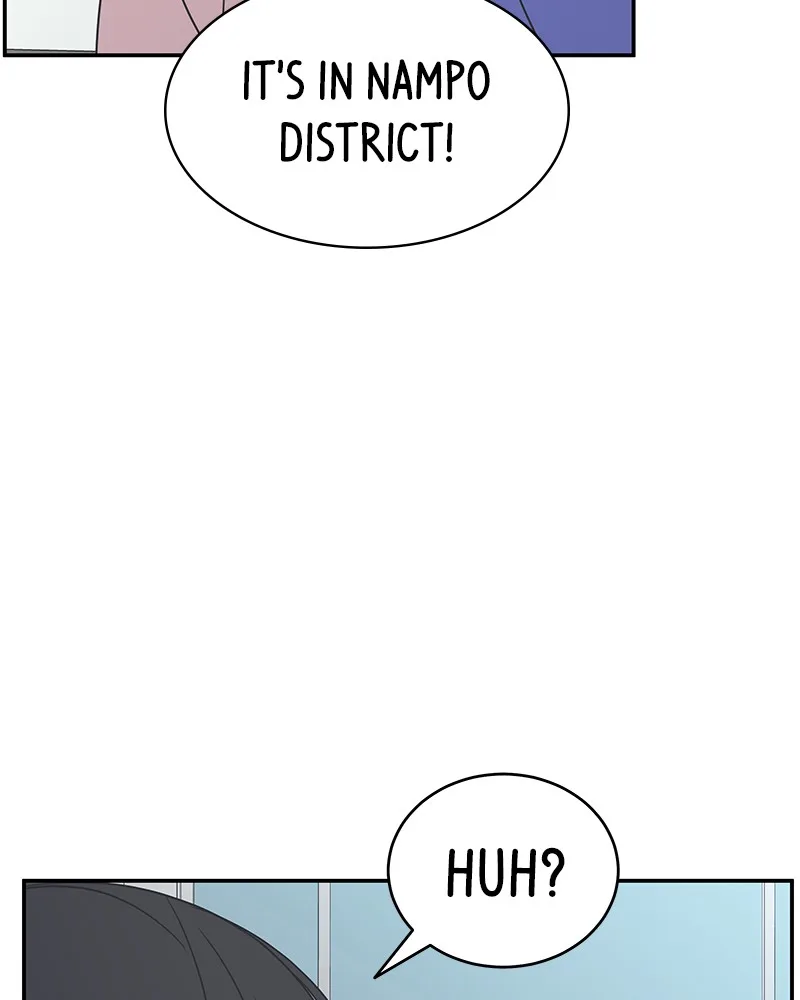 A Guide to Proper Dating Chapter 88 page 20