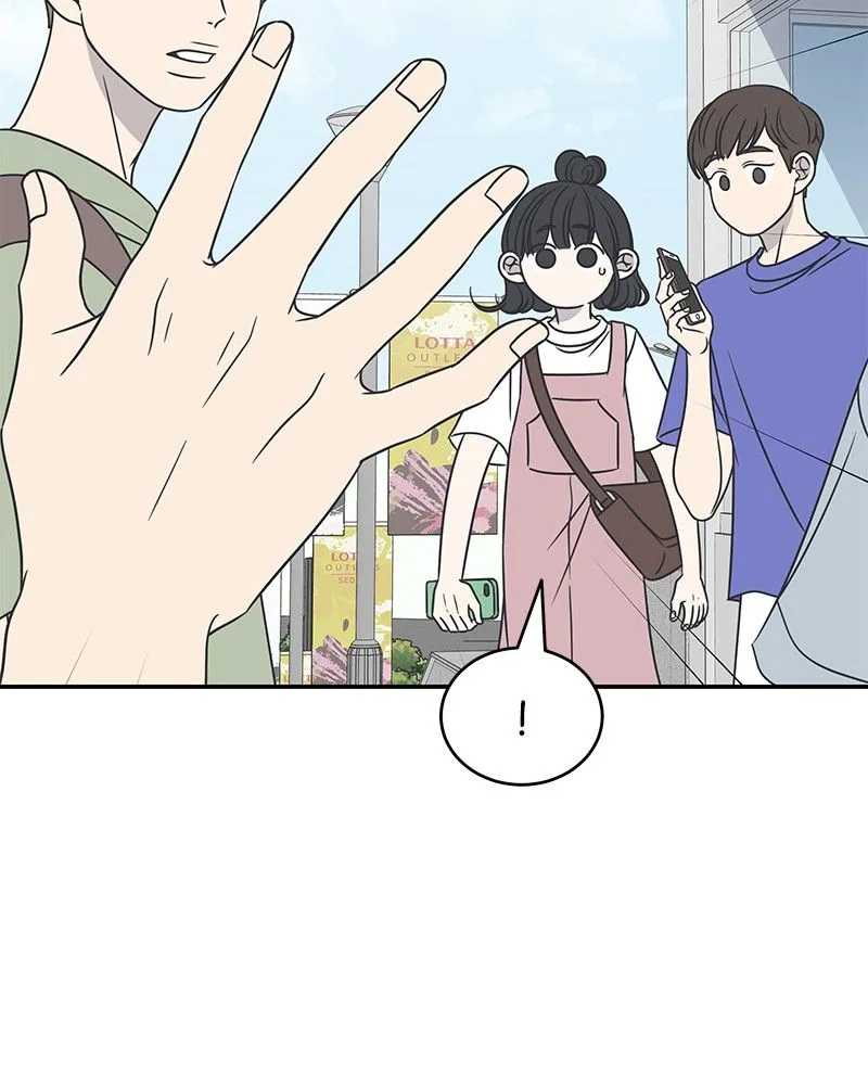 A Guide to Proper Dating Chapter 88 page 14
