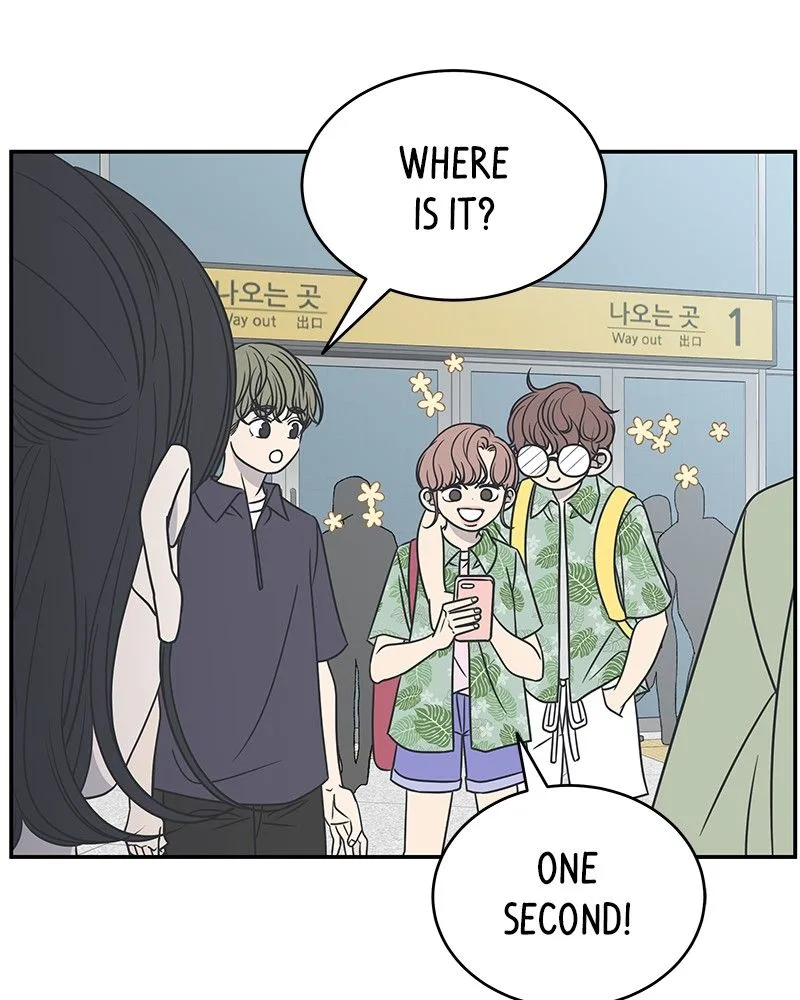 A Guide to Proper Dating Chapter 88 page 15