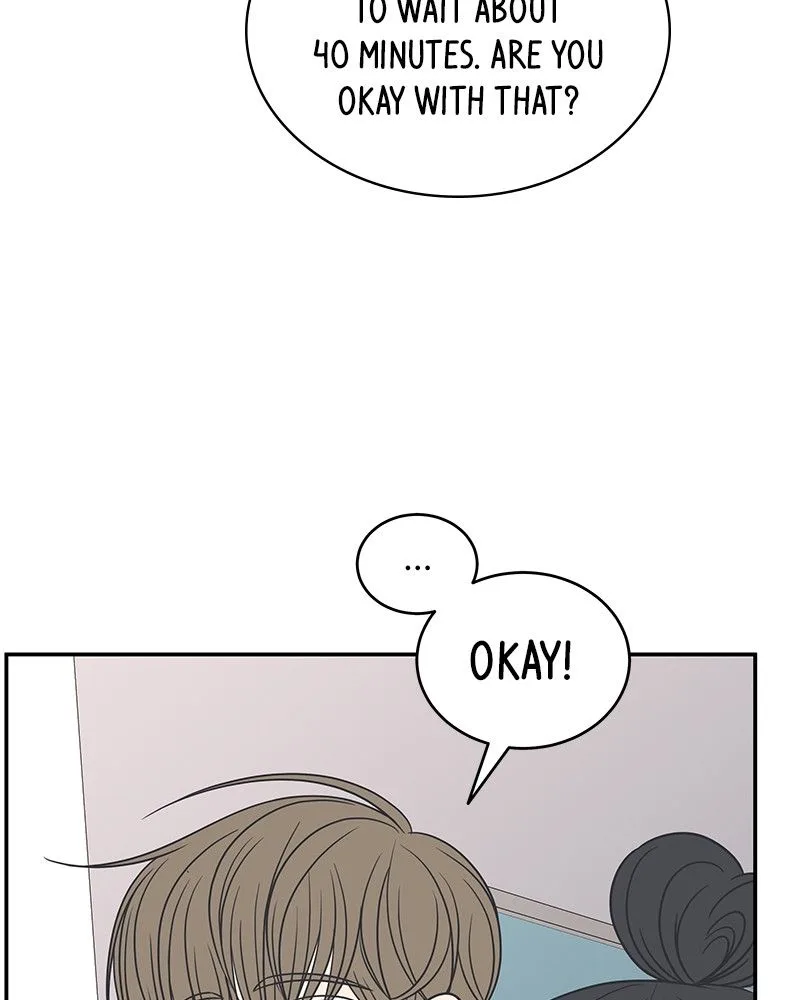 A Guide to Proper Dating Chapter 88 page 34