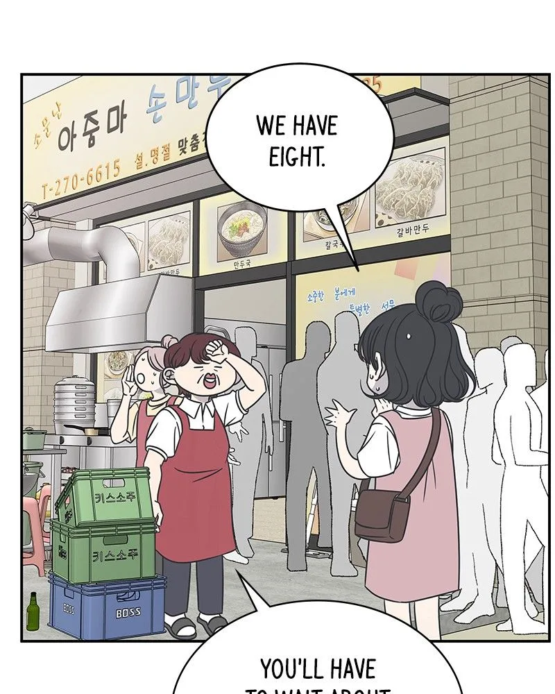 A Guide to Proper Dating Chapter 88 page 33