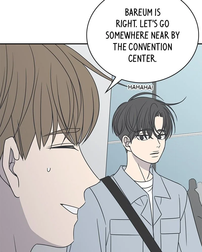 A Guide to Proper Dating Chapter 88 page 24