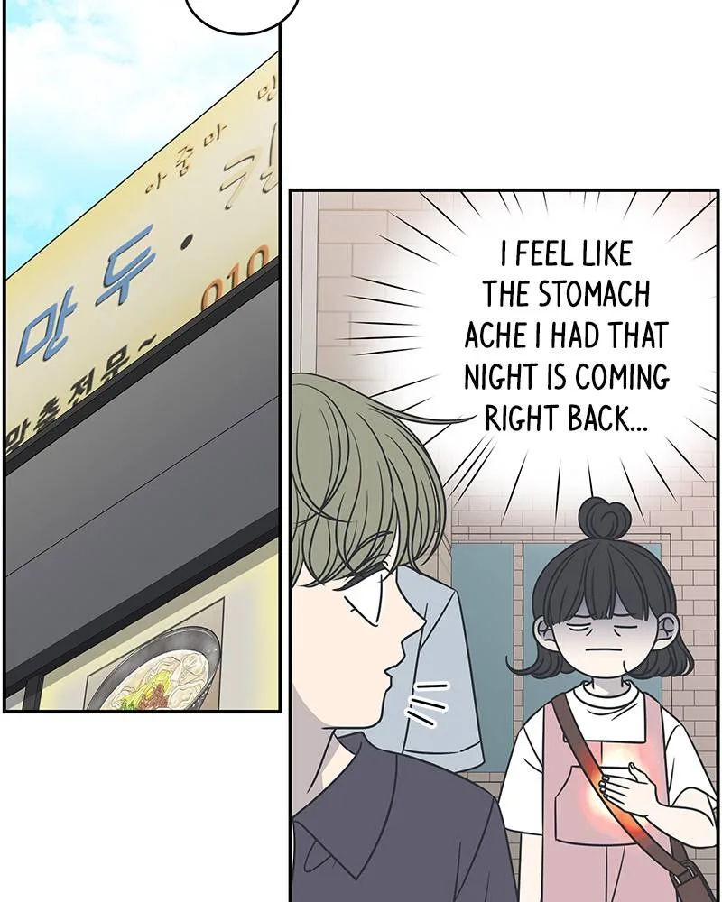 A Guide to Proper Dating Chapter 88 page 42