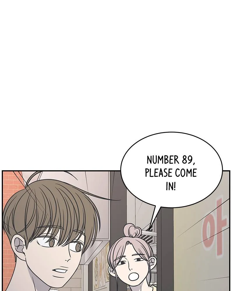 A Guide to Proper Dating Chapter 88 page 51
