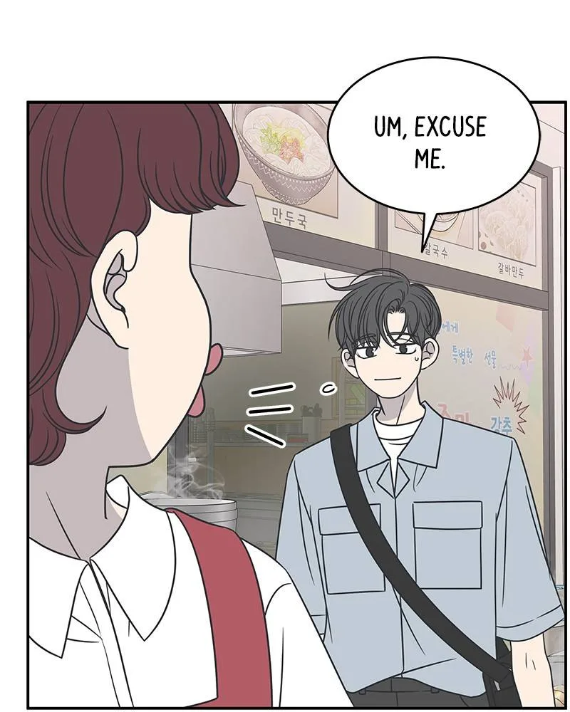 A Guide to Proper Dating Chapter 88 page 57