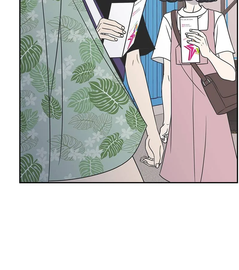 A Guide to Proper Dating Chapter 88 page 71