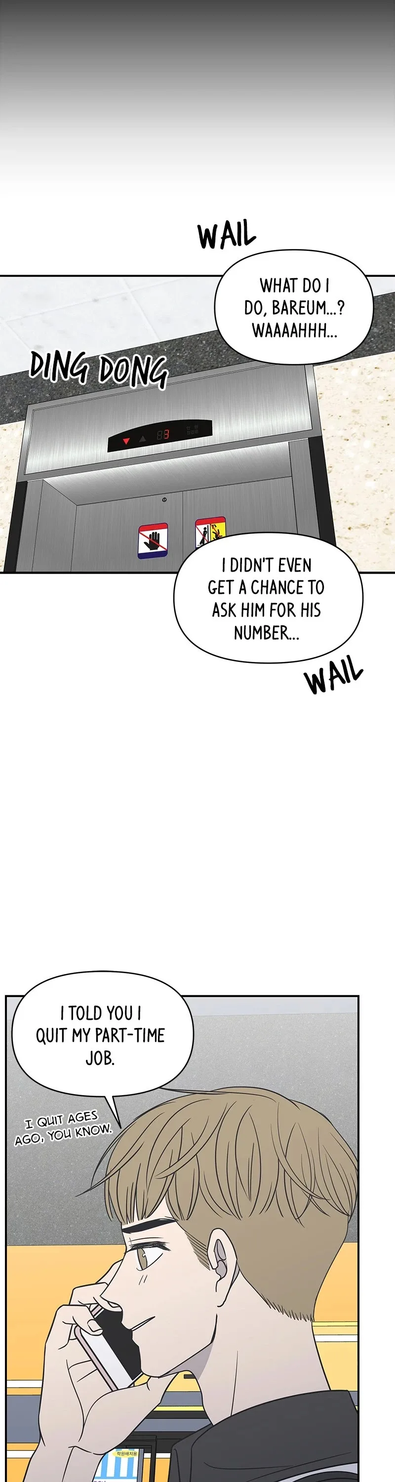 A Guide to Proper Dating Chapter 115 page 35