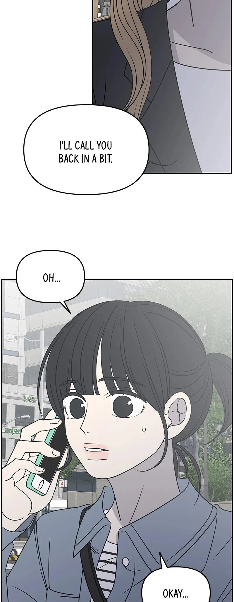 A Guide to Proper Dating Chapter 120 page 34
