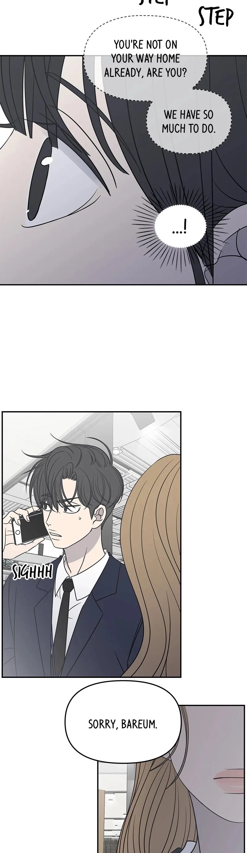 A Guide to Proper Dating Chapter 120 page 33