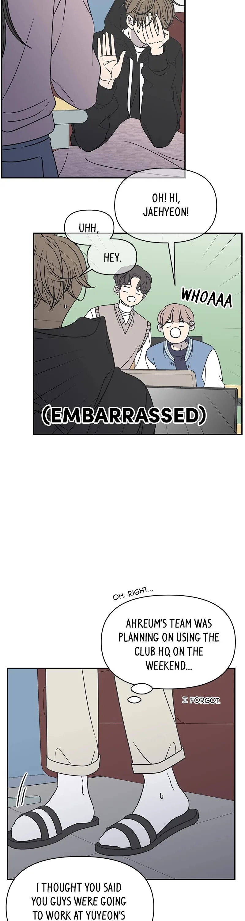 A Guide to Proper Dating Chapter 130 page 7