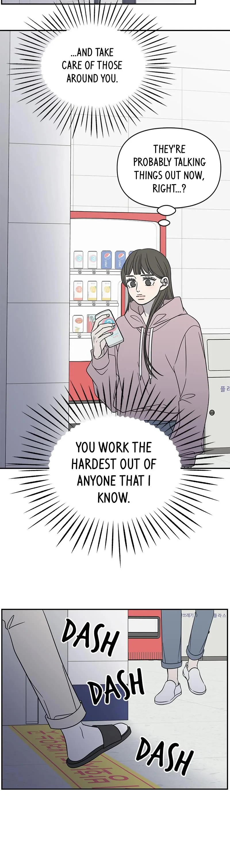 A Guide to Proper Dating Chapter 131 page 28