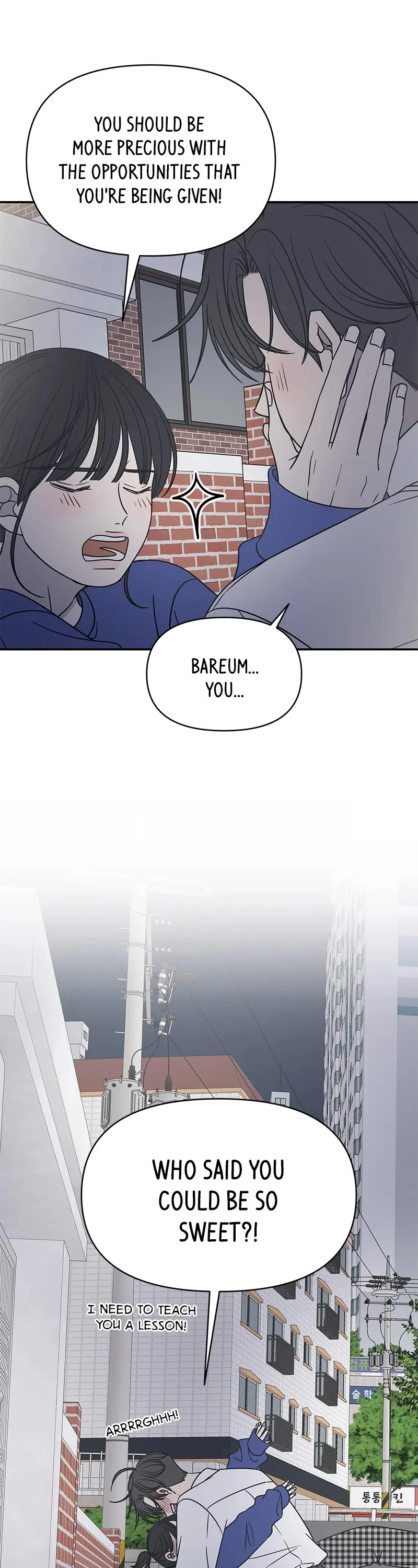 A Guide to Proper Dating Chapter 129 page 32