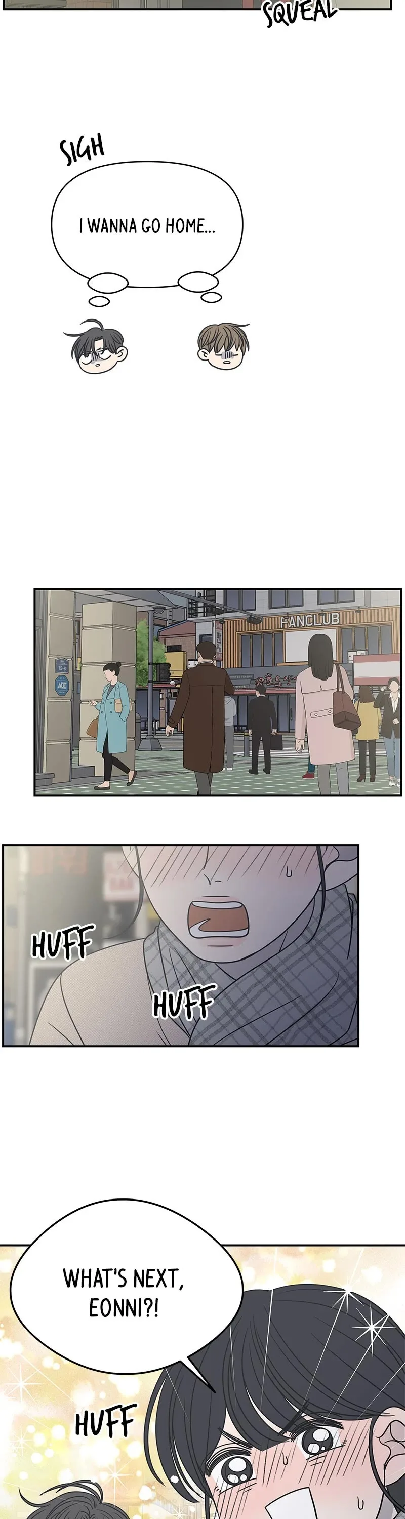A Guide to Proper Dating Chapter 133 page 17